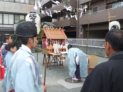 DSCF1069 伊勢原行在所