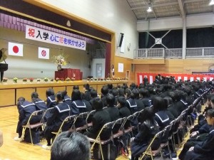 山王中学校入学式