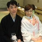 ご結婚おめでとうございます