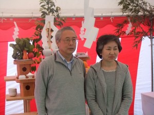 DSCF2040 地鎮祭 おめでとうございます