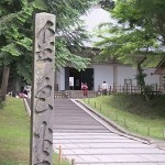 金色堂（こんじきどう）