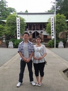 ご懐妊おめでとうございます