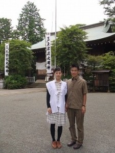 ご懐妊おめでとうございます