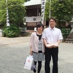 ご懐妊おめでとうございます