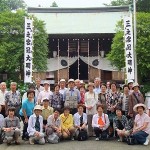 武蔵村山市郷土の会の皆さま