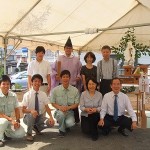 工事の安全をお祈り申し上げます