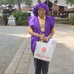 九十の賀（卒寿）　おめでとうございます