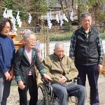 地鎮祭　おめでとうございます