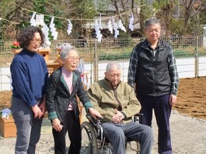 地鎮祭　おめでとうございます