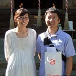 安産祈願　おめでとうございます