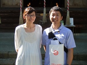 安産祈願　おめでとうございます