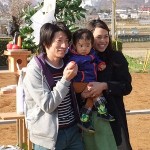 地鎮祭　おめでとうございます