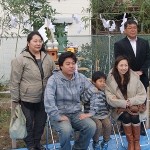 地鎮祭　おめでとうございます