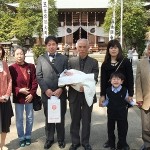 初宮参り　おめでとうございます