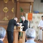 神宮大麻暦頒布始式