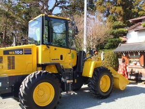 シャベルローダーのお祓い