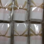 特別奉製「腹帯」