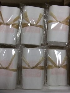 岩田帯（腹帯）