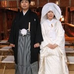 ご結婚おめでとうございます