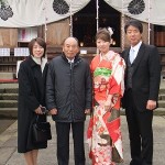 成人式　　おめでとうございます