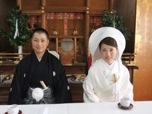 ご結婚おめでとうございます