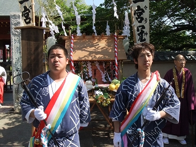 金目行在所お着きの式を終えて