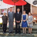 ご結婚おめでとうございます