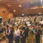 敬神生活の綱領唱和