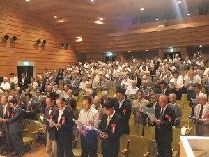 敬神生活の綱領唱和