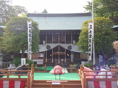 まが玉祭奉告祭　