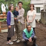 地鎮祭　おめでとうございます