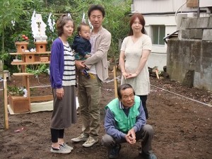 地鎮祭　おめでとうございます