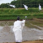 御神田のお清め