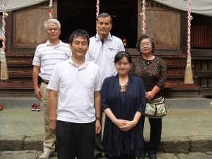 安産祈願　おめでとうございます