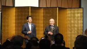DSCF3230 神社本庁田中総長と国会議員懇談会安倍会長