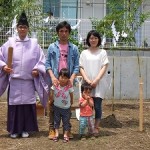 地鎮祭　おめでとうございます