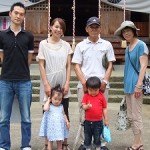 安産祈願　ご懐妊おめでとうございます