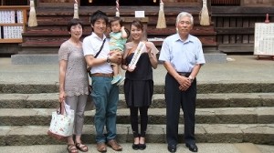 安産祈願　ご懐妊おめでとうございます