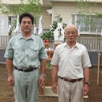 地鎮祭　おめでとうございます