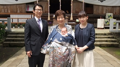 初宮参り　おめでとうございます