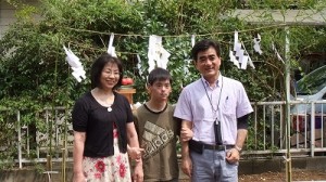 地鎮祭　おめでとうございます