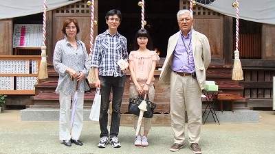 結婚奉告祭　おめでとうございます