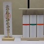 御神札立ての試作品