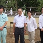 地鎮祭　おめでとうございます