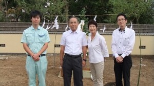 地鎮祭　おめでとうございます