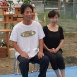 地鎮祭　おめでとうございます