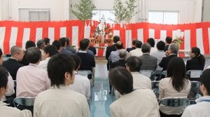 竣工式　おめでとうございます