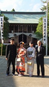 祝成人　　おめでとうございます