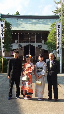 祝成人　　おめでとうございます