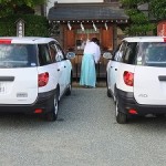 車両の清祓式